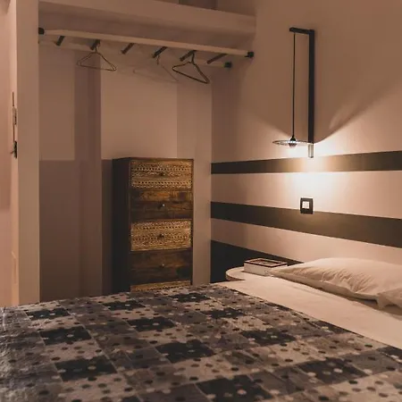 Bed & Breakfast Il Limoneto 4*